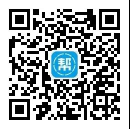微信图片_20200813103144.jpg