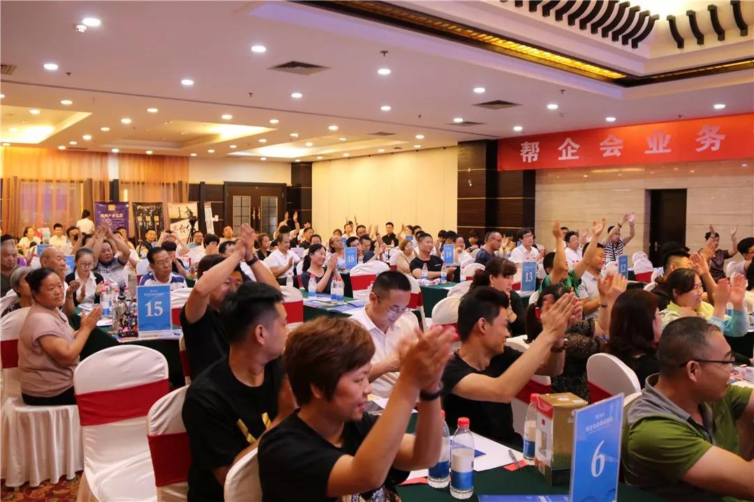 微信图片_20190918112224.jpg