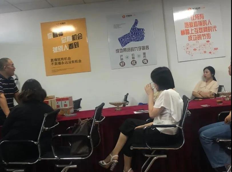微信图片_20200813103127.jpg