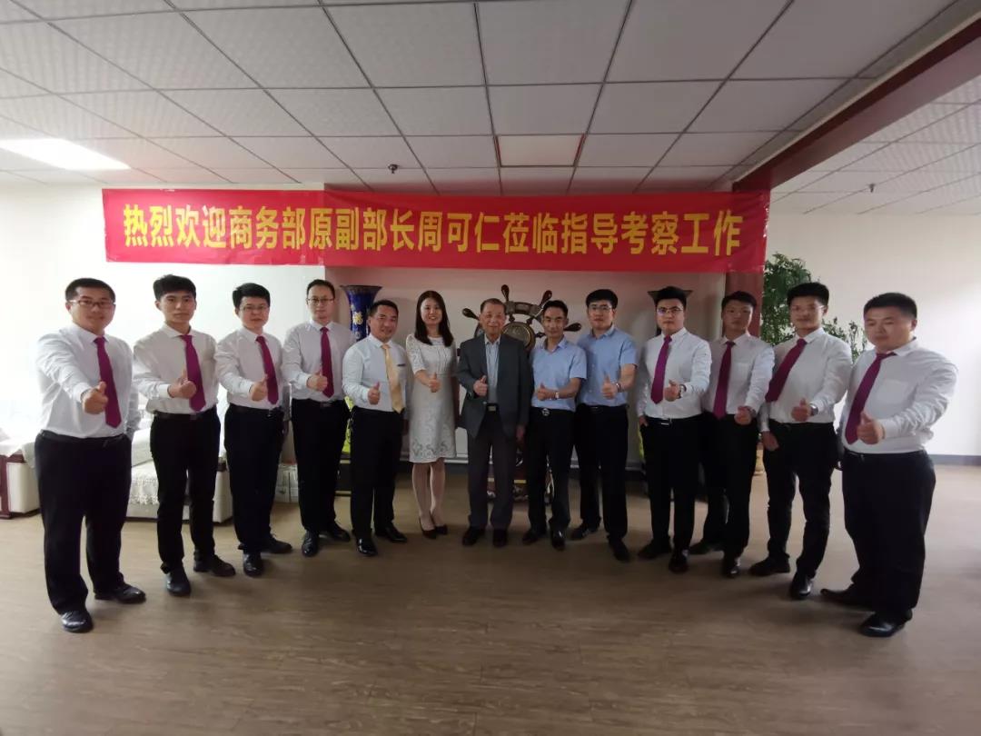 微信图片_20190918112204.jpg
