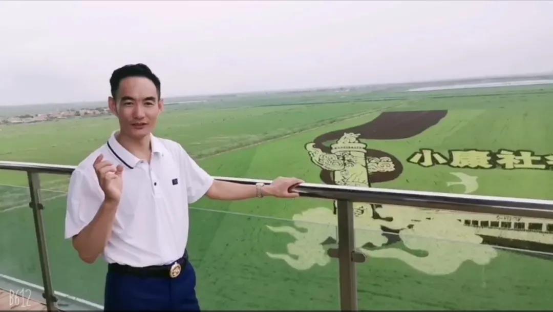 微信图片_20200813103132.jpg