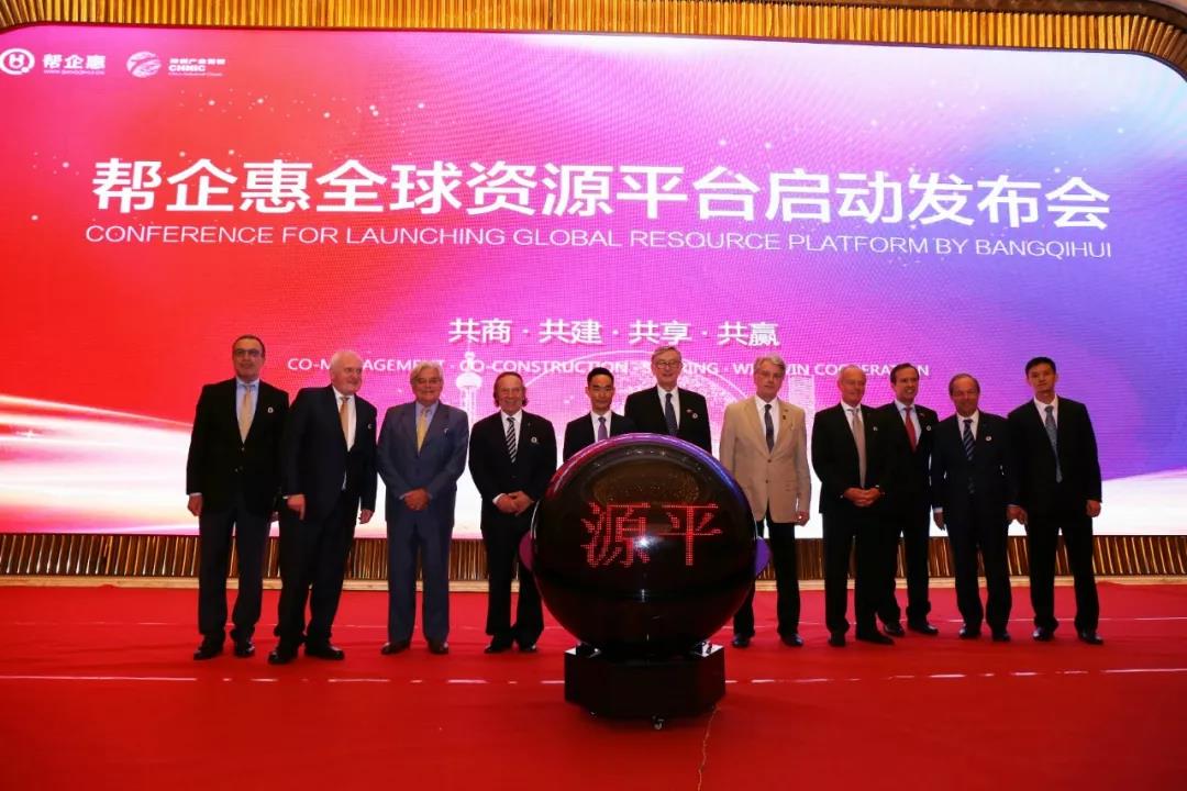 微信图片_20190918112217.jpg