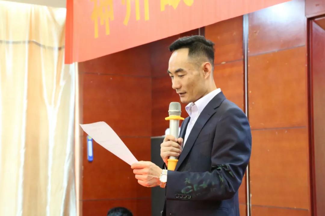 喜讯| 神州人十三年梦圆—热烈欢迎新总经理上任